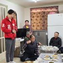 범천경로당 네이버블로그