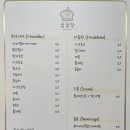 굽굽당