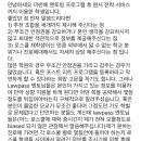 [포스트리트 1:1 완전밀착 대비] 알고리즘 예측 분석하는 원서전략, 재학생 멘토의 밀착 자소서 완성 플랜 이미지