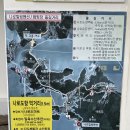 큐식자재마트