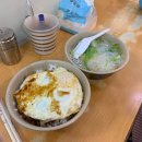 [대만 여행 3일차] 단수이 홍마오청 진리대학 +타이베이 101 빌딩