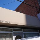 이채은샵