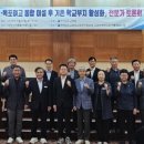 목포여자고등학교 이미지