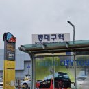 윤현숙 개인전 이미지