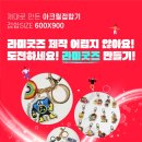 씨엠솔루션 이미지