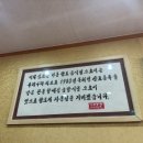 구지면사무소 | 도동서원, 팔공총림 동화사, 파계사 여행후기