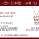 도로시PC 이미지