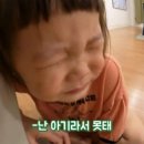 땅스부대찌개포항