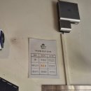 화우축산 | 대전 서구 관저동 우동 맛집 '부타우동' 방문후기