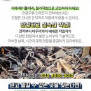 (주)현대효성자동차공업 이미지