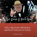 싸다야채