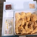 네네치킨(대방점) 이미지