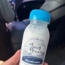 글라라목장 이미지