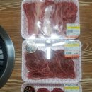 수강먹쇠마당 이미지