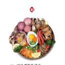 미포갈비 이미지