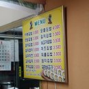 이가네김밥마을