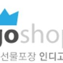베러블 이미지