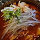 한식주점] 구월로데오 안주가 맛있는 전통주 술집, 부엉이산장 구월직영점 곱도리탕 반반전 간단후기...