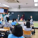 중리중학교 내 이미지