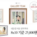 더예뽀 이미지
