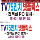 하이무인텔 이미지