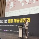 대상바이오 이미지