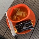 무주제일건재 | Summer Bolero
