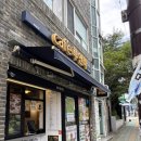루앤비 - 광양시 중마로 61 | 울산 방어동 디저트 카페 | 카페루앤비 울산방어동점
