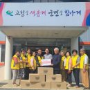 ㈜이레환경 이미지