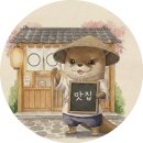 광장해맞이식당