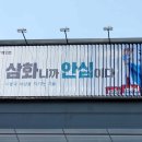 리한 이미지