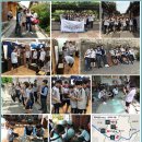 동마중학교 이미지