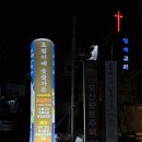 효범이네숯불가든 | 양산 효범이네 숯불가든 솔직후기