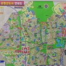 인창개발