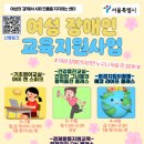 성민복지관(3) 이미지