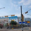 어울림아파트 앞 횡단보도 이미지