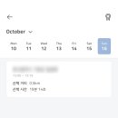펫런
