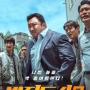 대화관 - 춘천시 서부대성로44번길 12-2 | 대화관