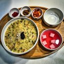 한티불낙식당 | 으아, 속이 확 풀리는 찐 한티역한식 맛집 발견했지 뭐야?