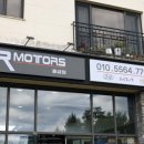 비알모터스 이미지