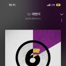 야구루트