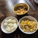 사우치킨