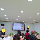 공예로 배우는 유리수경재배분 이미지