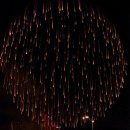 한강화장실 이촌1 화장실 | 2025서울세계불꽃축제 이촌한강공원 자리 추천 팁 시야 준비물