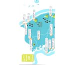 나래관광펜션 이미지