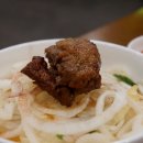 눈꽃한우 이미지