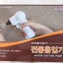 태안의료기 이미지