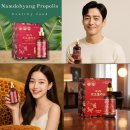 [건강정보] 프로폴리스 핵심성분 루테올린(Luteolin), 이런 효과가 있다고? 이미지