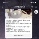 나의작은케이크