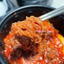 족담 | 서면 배달 맛집 서면 족발이 생각날 땐 족담 (족발을담다)
